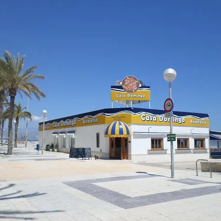 Sea Step דירה *